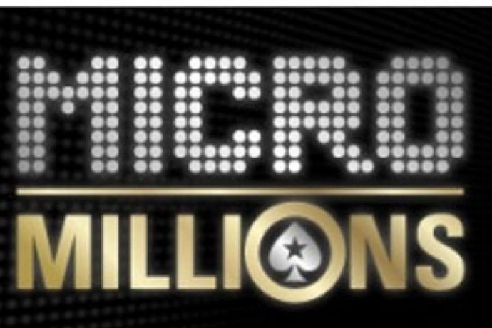 MicroMillions N 10: $5 მილიონი საპრიზო ფონდი თამაშდება10 დღის მაძილზე